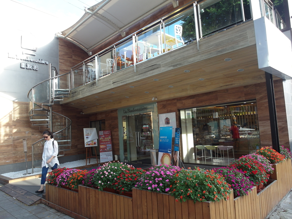 Pâtisserie La Bonbonnière 日法坊