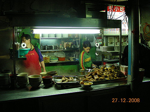 東引小吃＆金海岸活蝦店