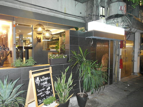設計師的咖啡店La Design Cafe