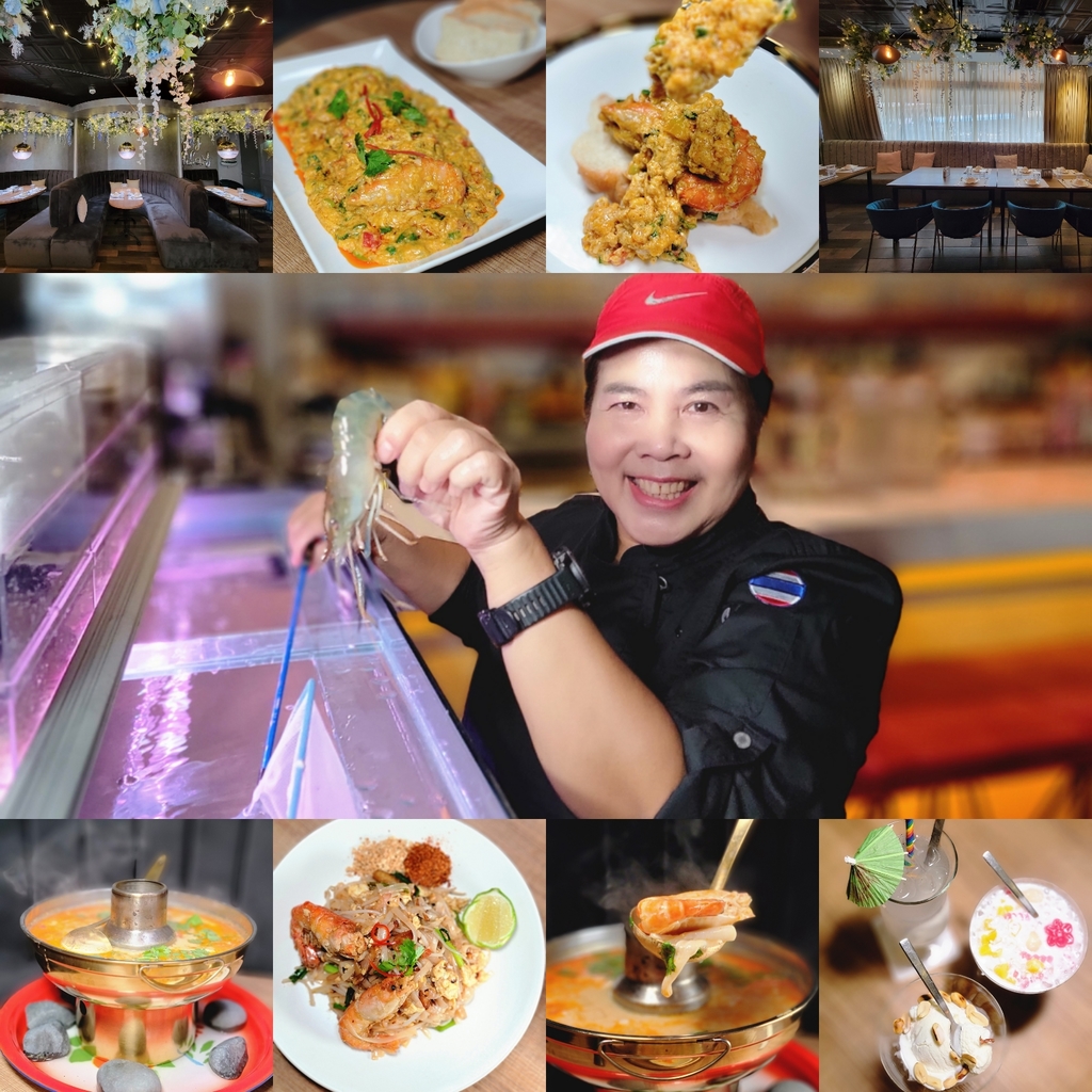 「捷運：忠孝新生站」許雪莉泰國時尚餐廳 Dawn Thai cuisine