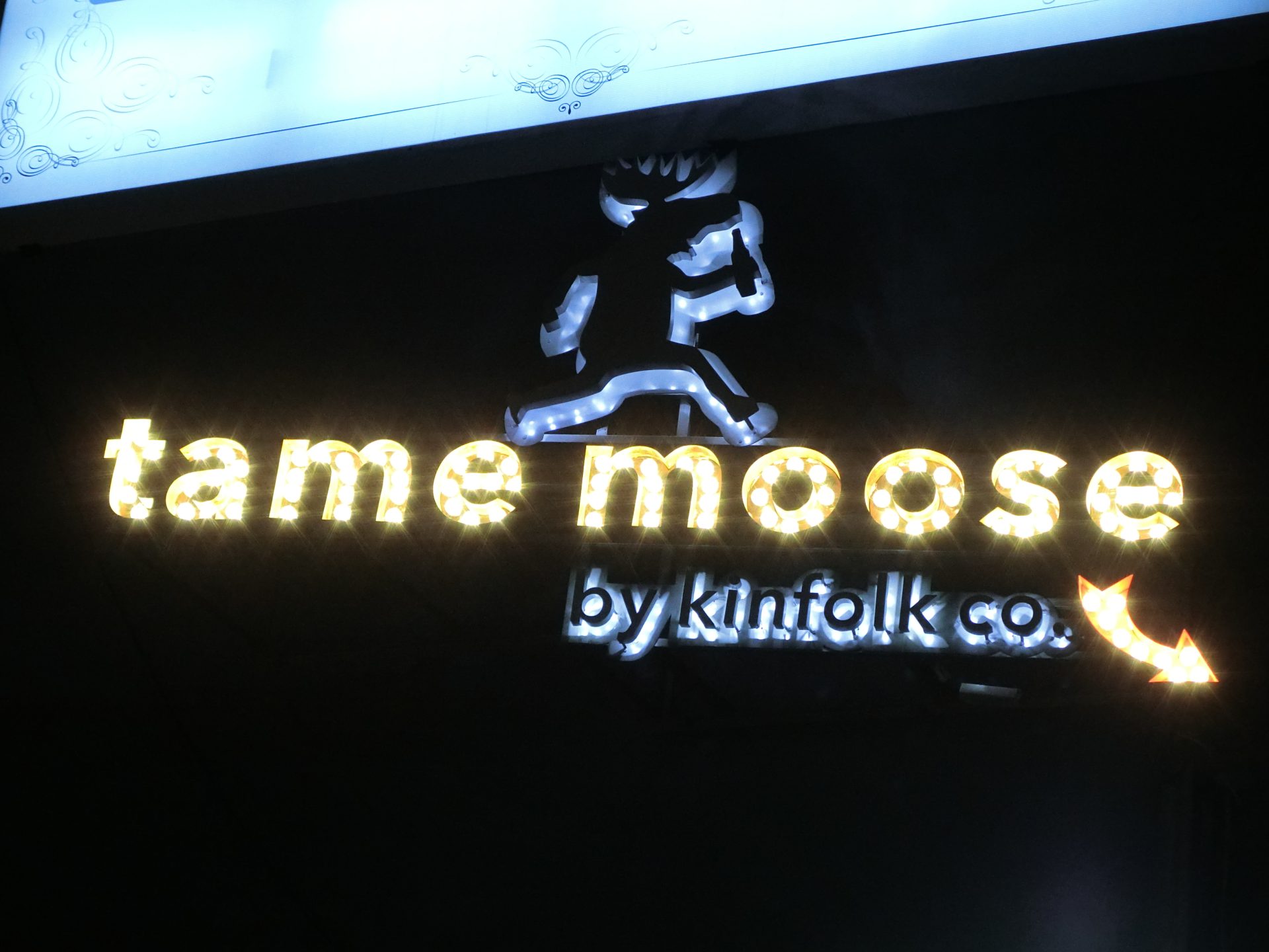 「捷運：中山站」Tame Moose 美食酒吧