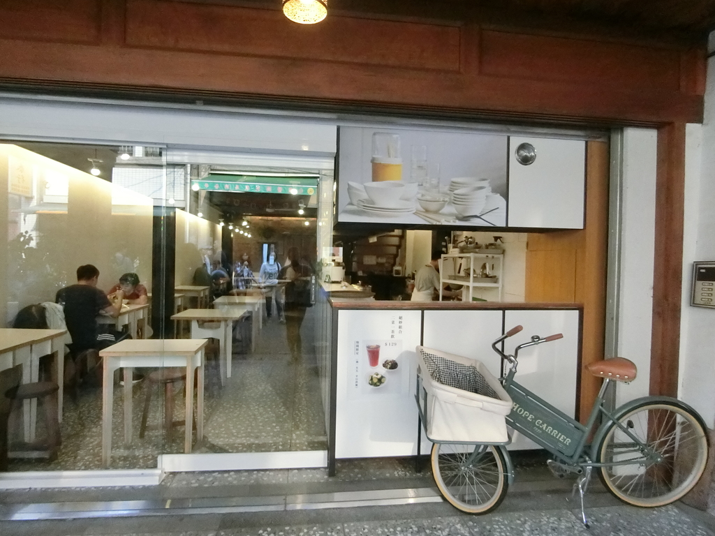 「捷運：北門站」津美妙麵店